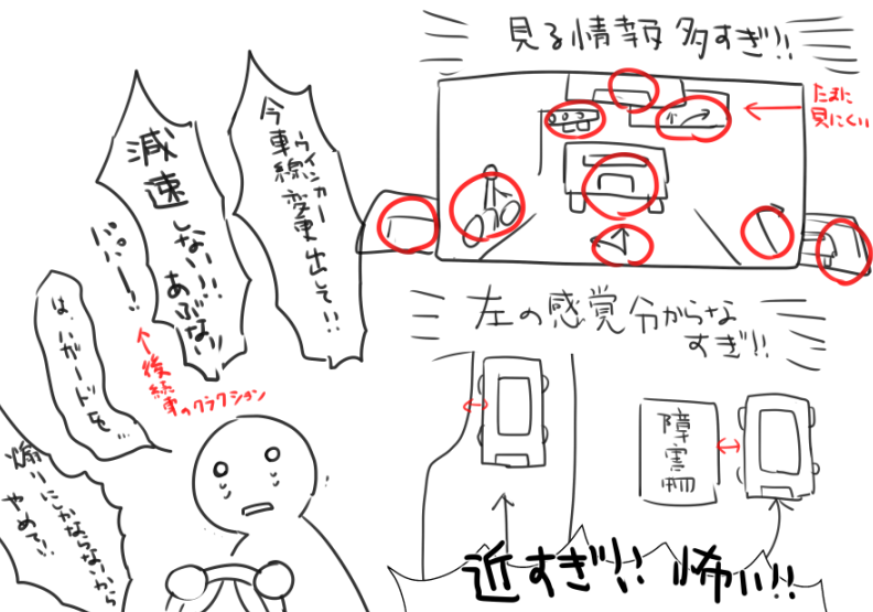20260812200528-admin.png