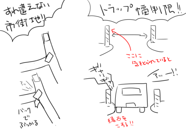 202608122005282-admin.png